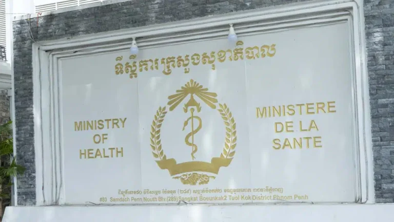柬埔寨卫生部在暹粒省确认一例新的 H5N1 禽流感人类感染病例